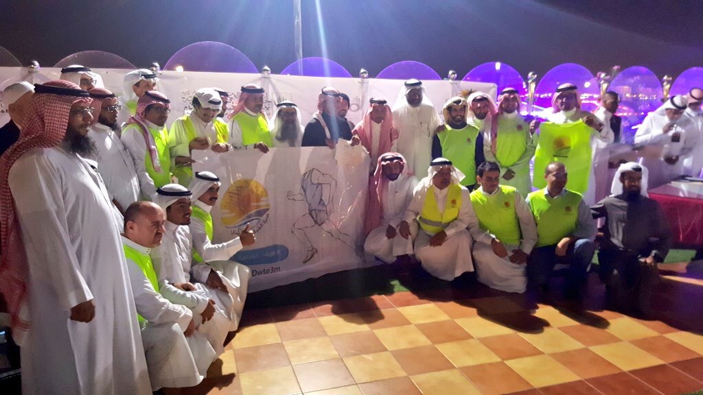 حفل تكريم الفرق التطوعية المشاركة في فعاليات تكافل الجبيل
