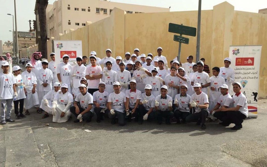 فعالية تحسين وتجميل أحياء الجبيل بالتعاون مع فريق تكافل التطوعي