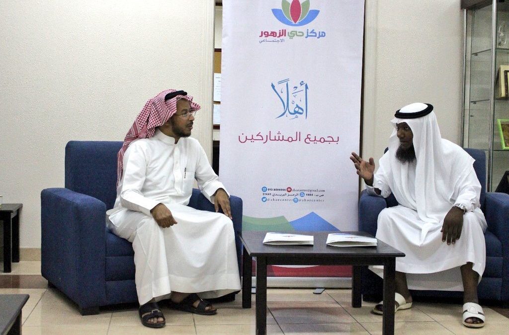 توقيع عقد شراكة مجتمعية بين مركز حي الزهور ومدرسة الزهور المتوسطة